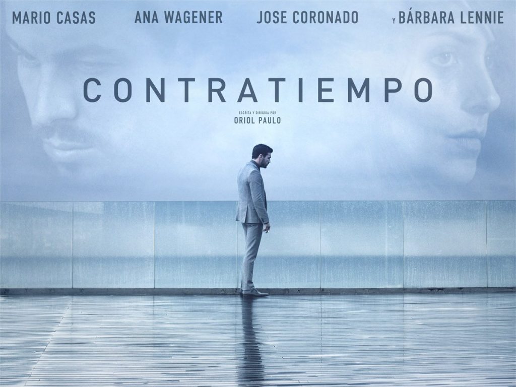 The Invisible Guest: Adrián Doria ve İmaj&nbsp;Yıkımı